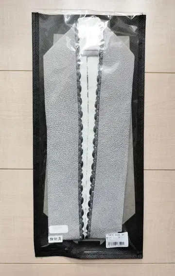 [ 새상품 ] 레이어트 카라 후리소데 레이어트 카라 레이스 그레이