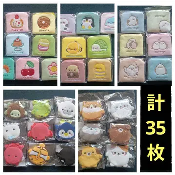 코인 케이스 동전 지갑 파우치 바다 생물 디저트 동물