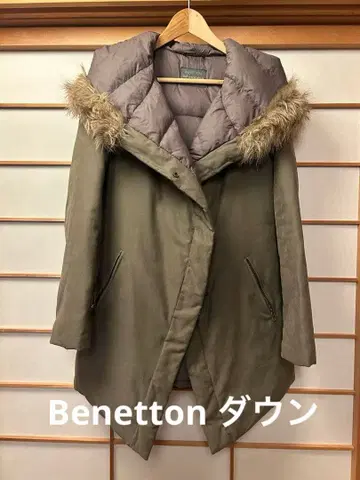 [ 겨울 의류 ] BENETTON 비대칭 다운 자켓 L