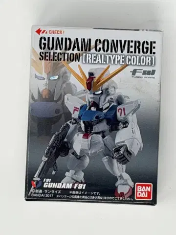 건담 컨버전스 F91 [REALTYPE COLOR]