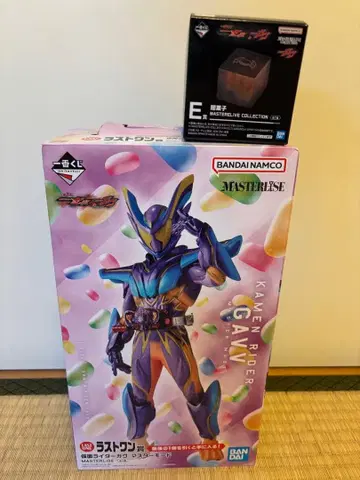 제일복권 가면라이더 제츠&가브 라스트원상 E상 세트