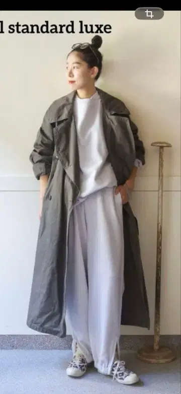 journal standard luxe 프렌치 테리 집 이지 팬츠