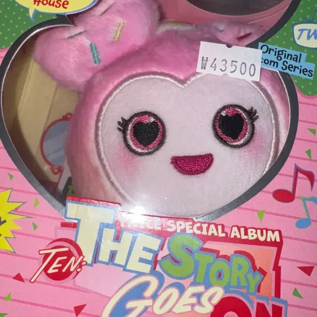 트와이스 파티라부리 앨범 party lovely