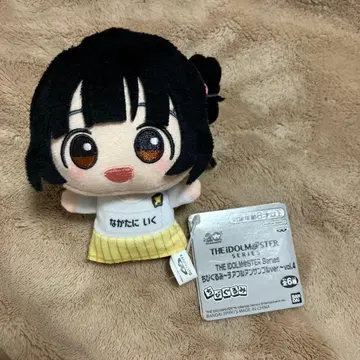 남코 한정판 아이돌 마스터 SD 인형 치어풀 앙상블 나카타니 이쿠