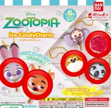 주토피아 아이스캔디 참 5종 세트