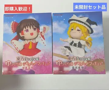 동방 Project 유유코풍 SD 피규어 마리사 레이무 세트