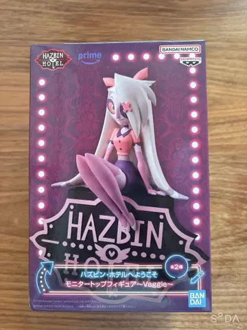 해즈빈 호텔에 오신 것을 환영합니다 ~ 바기 B 컬러 피규어