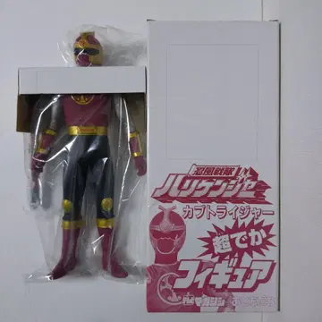 허리케인 레인저 가부토 라이저 피규어 약 30cm
