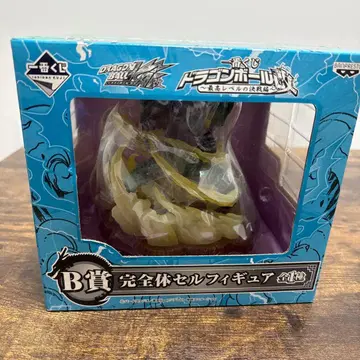 제일복권 드래곤볼 B상 완전체 셀