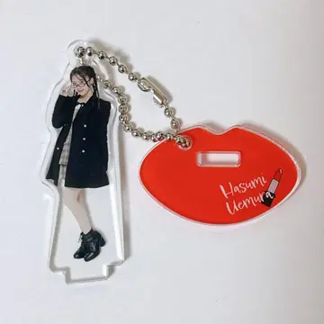 로지 크로니클 우에무라 하즈미 아크릴 키링 아크릴 스탠드