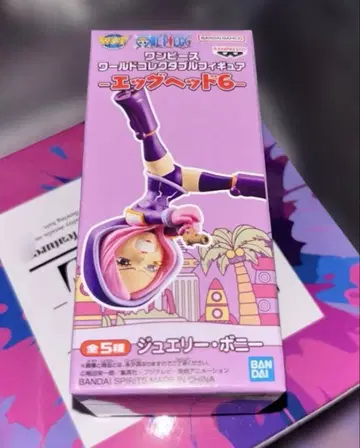 원피스 월드 컬렉터블 피규어-에그 헤드 6- 보니