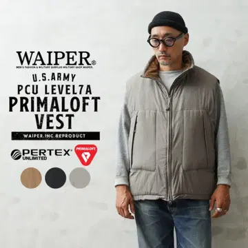 WAIPER.inc 미군 PCU LEVEL7A PRIMALOFT 베스트