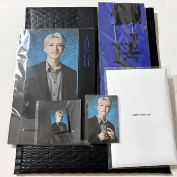 seventeen 바파케 2021 호시