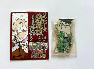 필살기 아크릴 스탠드 컬렉션 조로