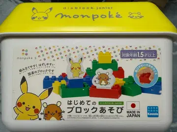 몽포켓 첫 블록 놀이