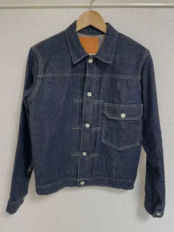 WAREHOUSE 데드스탁 블루 'Lot.2001XX'