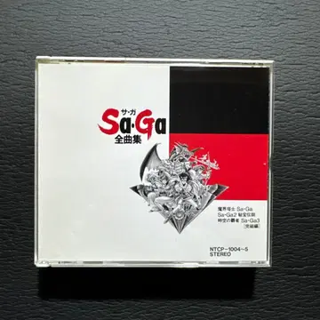Sa Ga 전곡집