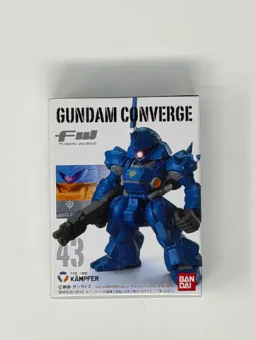 GUNDAM CONVERGE 43 KAMPFER 캠퍼