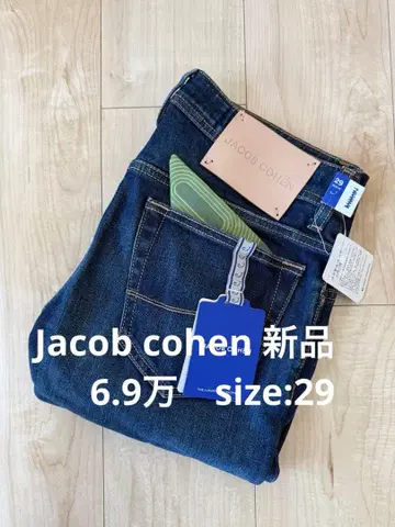 [ 미사용 새상품 ] Jacob cohen 데님 size:29