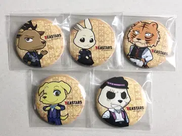 BEASTARS 캔뱃지 5종 세트