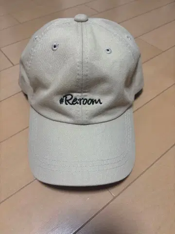 #Re:room 리룸 캡 베이지