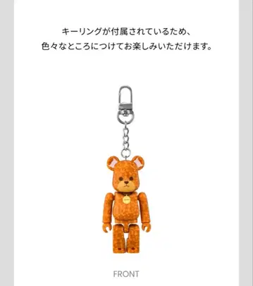 SEVENTEEN 도겸 DK 베어브릭 BE@RBRICK