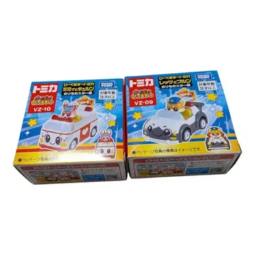 토미카 미니카 세트 VZ-10 VZ-09