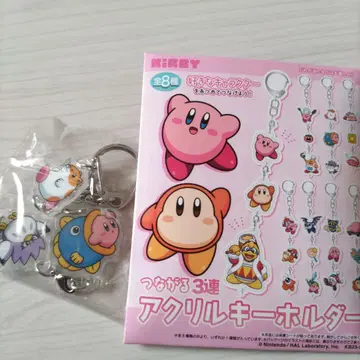 별의 커비 이어지는 3연 아크릴 키링