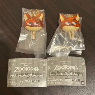 주토피아 아이스캔디 참 닉 2개