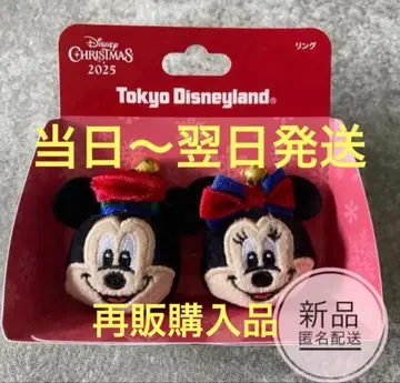 디즈니 크리스마스 반지 미키 미니 크리스마스 2025
