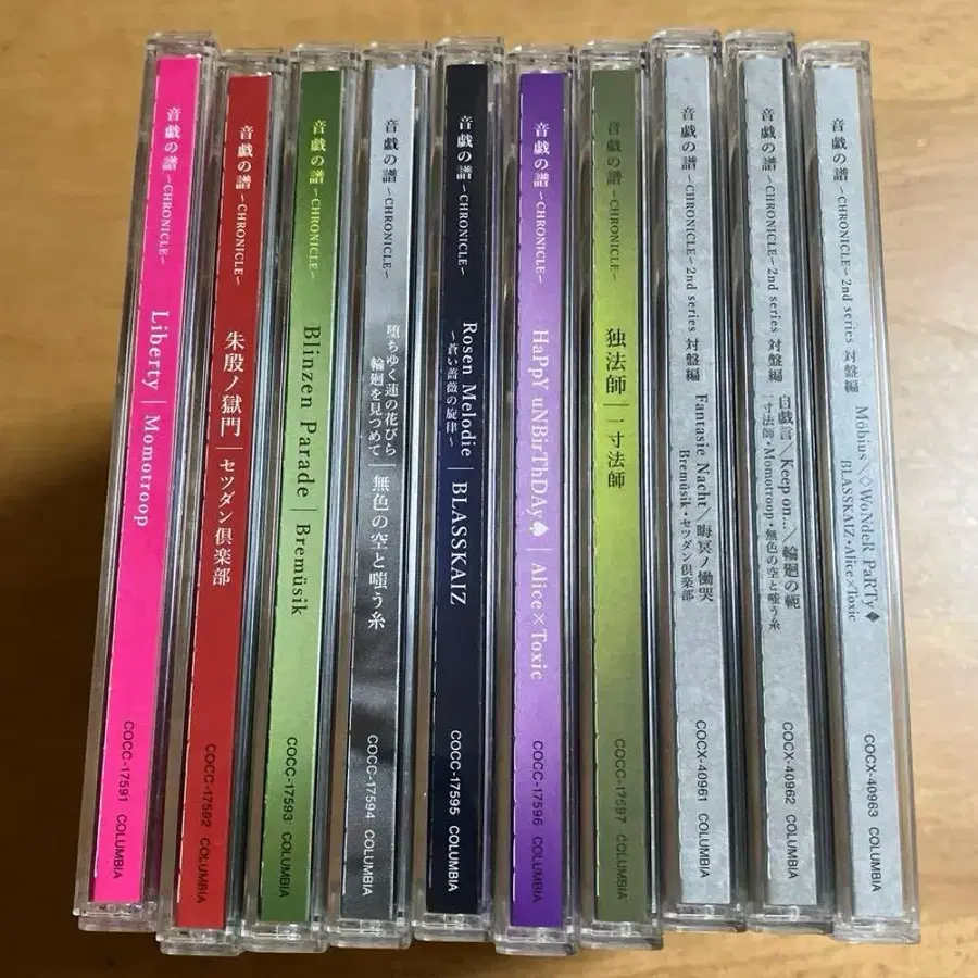 7번째 상품 이미지