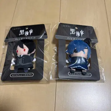 흑집사 핑거 마스코트 파페라 시엘 세바스찬