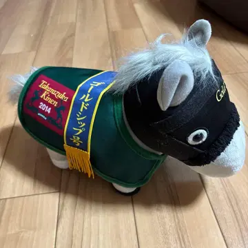 골드십 경주복 코스튬 2014 타카라즈카 기념