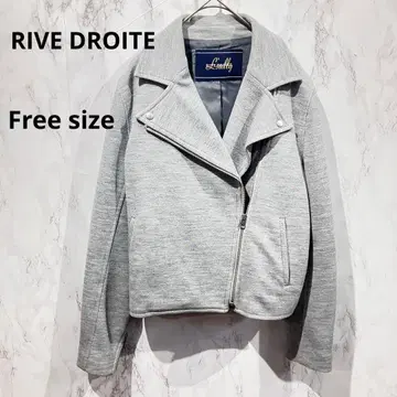 리브 드로와 라이더 자켓 그레이