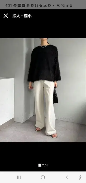 [ SHENERY ] 더블 크로스 와이드 팬츠 36