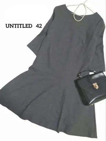 [ 새상품급 ] UNTITLED (언타이틀) 울 밑단 플레어 원피스 42