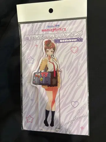 좀비랜드 사가 메디코스 헤이세이 갸루 아크릴 스탠드 유기리