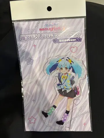 좀비랜드 사가 메디코스 헤이세이 갸루 아크릴 스탠드 호시카와 릴리