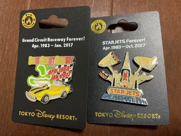 도쿄 디즈니 리조트 핀 배지 2개 세트