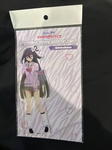 좀비랜드 사가 메디코스 헤이세이 갸루 아크릴 스탠드 야마다 타에