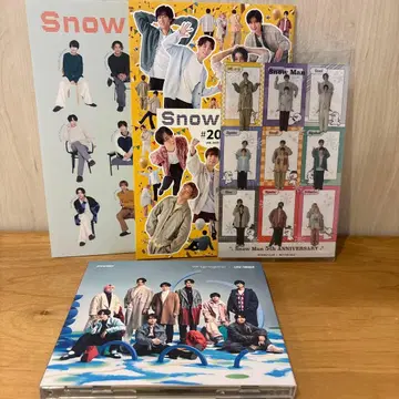 SnowMan We'll go together 팬클럽 뉴스레터