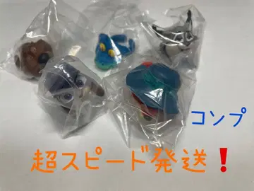 주토피아2 패션 반지 전 5종 컴플리트 세트