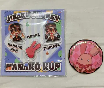 지박소년 하나코군 아크릴 핀 배지 주얼리 캔뱃지