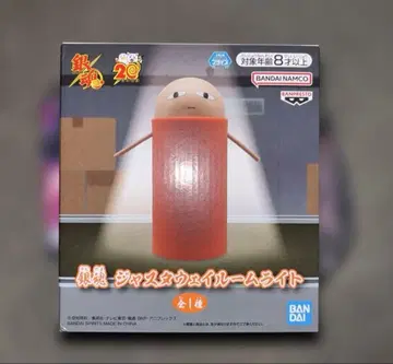 은혼 룸 라이트 저스터웨이