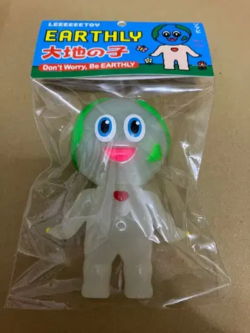 Leeeeeetoy 대지의 아이 소프트 비닐