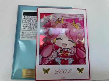 푸딩 세션 오케스트라 캬프카 지엘 레어