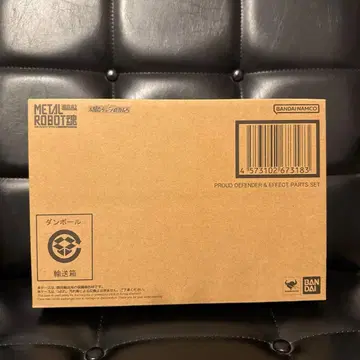 PROUD DEFENDER&EFFECT PARTS SET