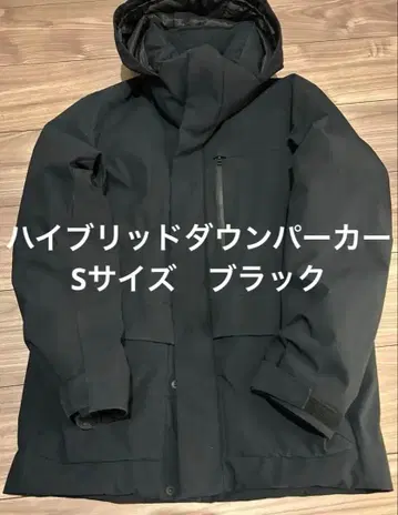 여성 착용 몇 회 초특가!!! 유니클로 하이브리드 다운 후드티 S 사이즈