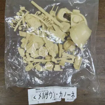 [정크제품] 멜자운 카논 레진 키트