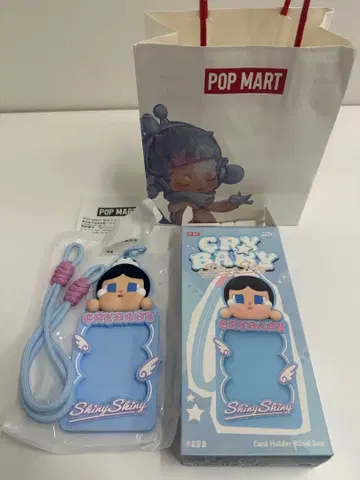 POP MART Shiny Shiny 카드 홀더